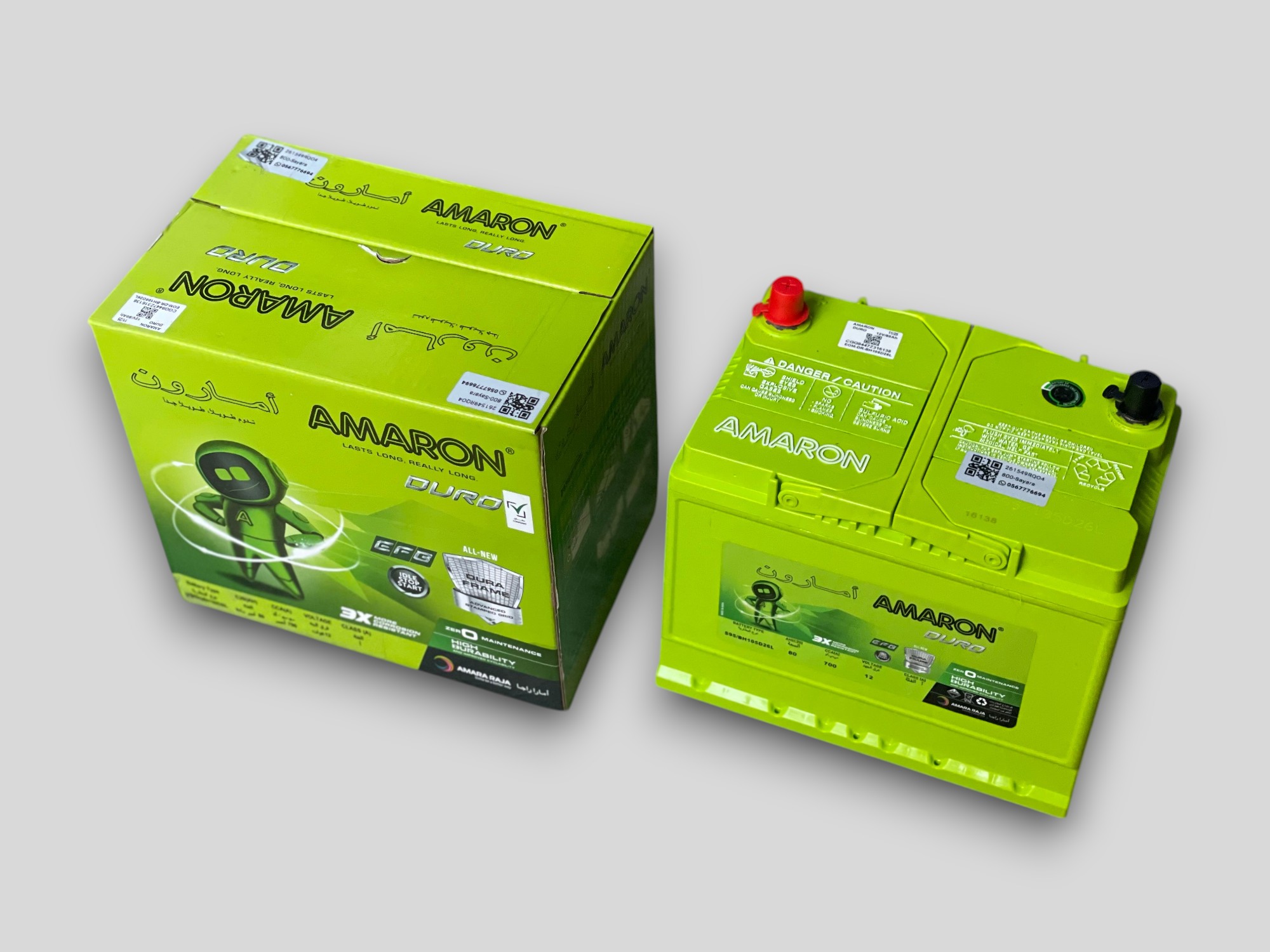 AMARON 110D26L JIS 80 AH thumbnail 3