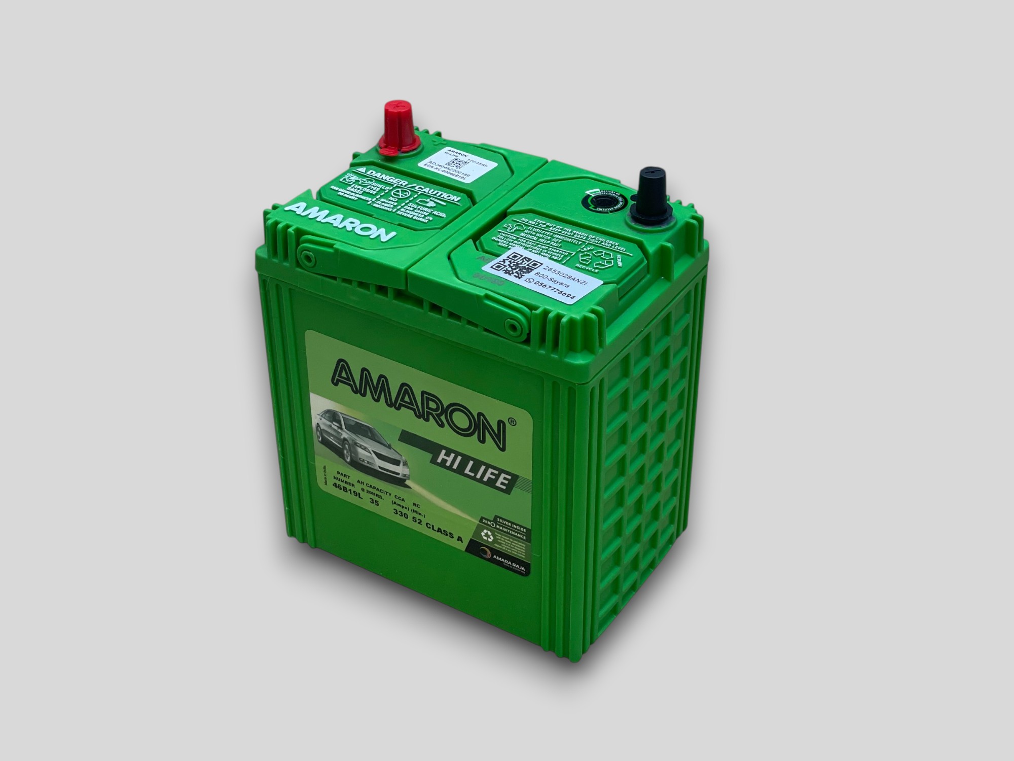 AMARON 42B20L JIS 35 AH thumbnail 3