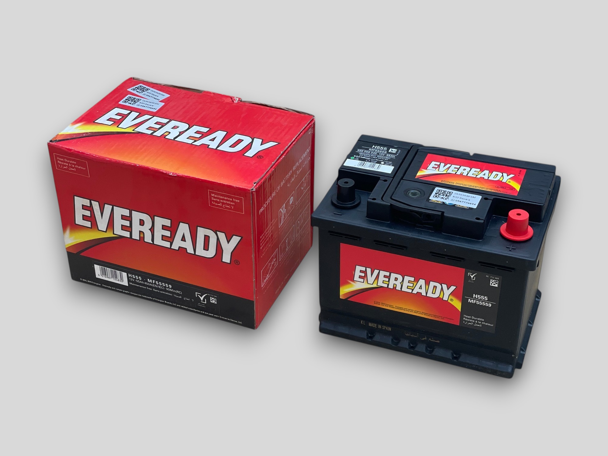 EVEREADY DIN 55 AH thumbnail 2